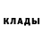 COCAIN Колумбийский Andrew Gyua
