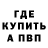 Конопля Bruce Banner green deon