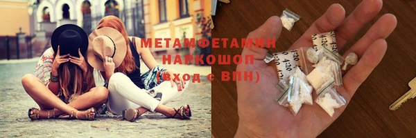 каннабис Горняк
