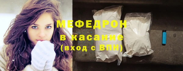 каннабис Горняк