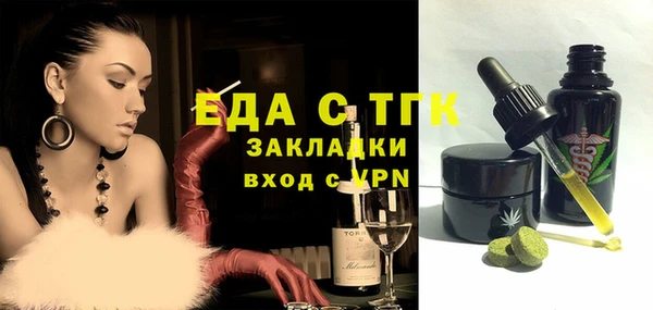 jwh Гусиноозёрск