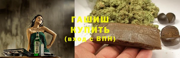 jwh Гусиноозёрск