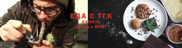 метадон Гусев