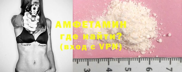 jwh Гусиноозёрск