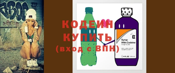 jwh Гусиноозёрск