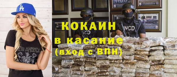 jwh Гусиноозёрск