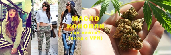 jwh Гусиноозёрск