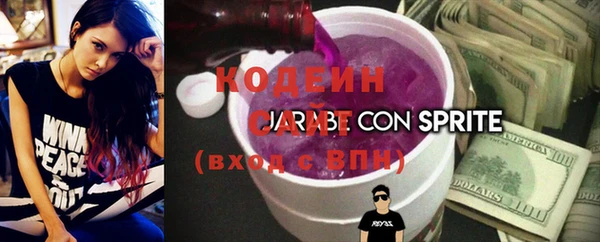 jwh Гусиноозёрск