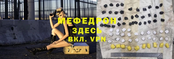 метадон Гусев