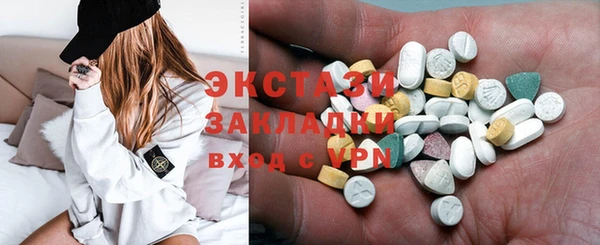 метадон Гусев