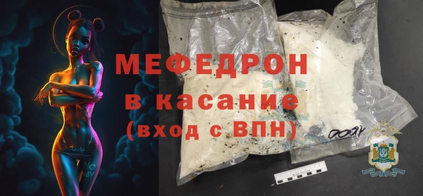 метадон Гусев