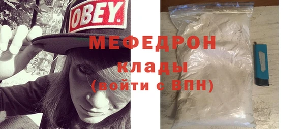 jwh Гусиноозёрск