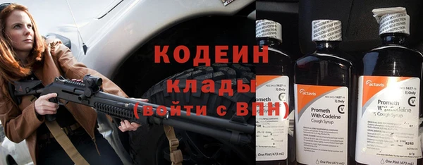 круглые Горно-Алтайск