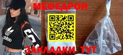 дурь Гатчина