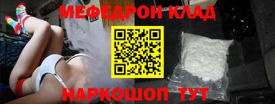 дурь Гатчина