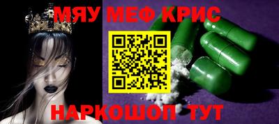 гидропоника Апрелевка