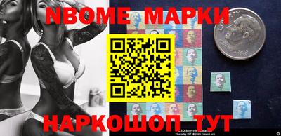 гидропоника Апрелевка