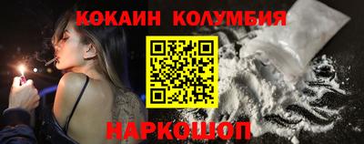 дурь Гатчина