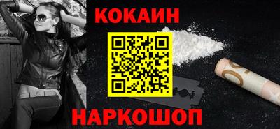 бошки Гай