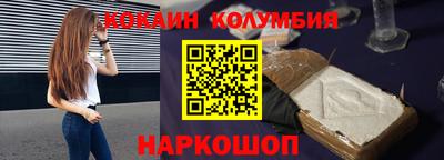 гидропоника Апрелевка