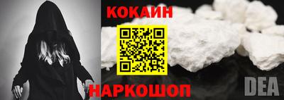 мет Гагарин