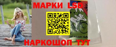 гидропоника Апрелевка