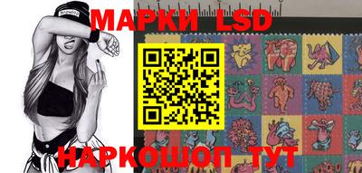 бошки Гай