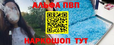 бошки Гай