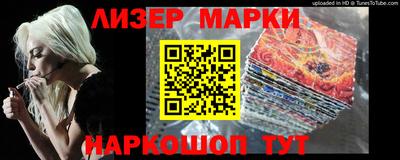 дурь Гатчина
