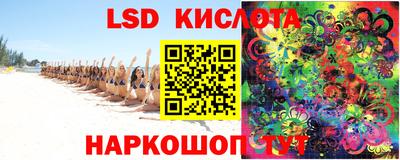 скорость mdpv Канаш
