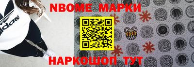 круглые Кандалакша