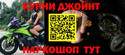 мет Гагарин
