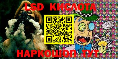 дурь Гатчина