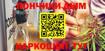 мет Гагарин