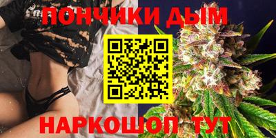 мет Гагарин