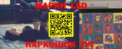 бошки Гай