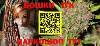 мет Гагарин