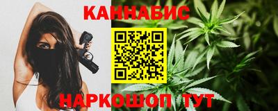 мет Гагарин