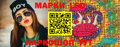 гидропоника Апрелевка