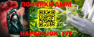 дурь Гатчина