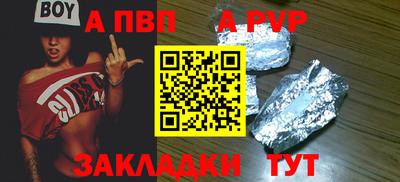 дурь Гатчина
