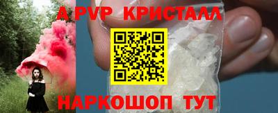 гидропоника Апрелевка