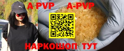 мет Гагарин