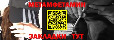 бошки Гай