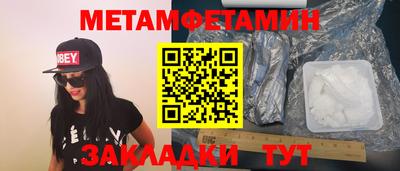 дурь Гатчина