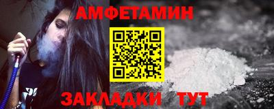дурь Гатчина