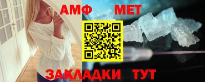 бошки Гай