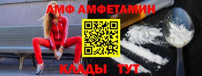 дурь Гатчина