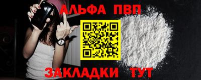 дурь Гатчина