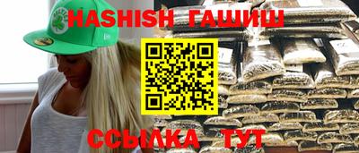 дурь Гатчина